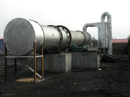 煤泥烘干机图片,煤泥烘干机高清图片 巩义市海洋机械厂,